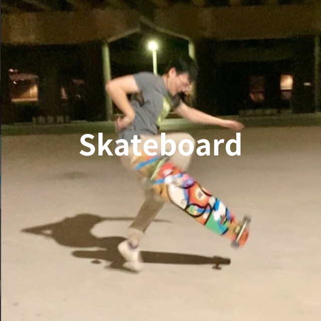 skateboard