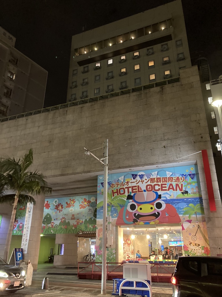 Hotel Ocean